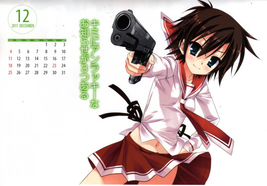 594368 (a): :2461x1720